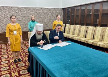 Казанская Епархия подписала соглашение с Госархивом РТ