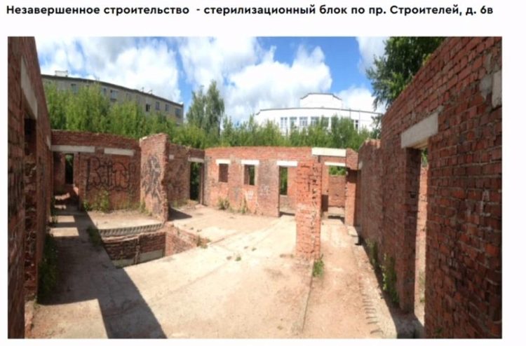 В Нижнекамске снесут заброшенный недострой