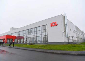На территории ОЭЗ «Иннополис» открылся новый завод ICL