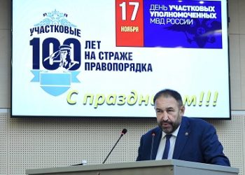 Новости (17.11.23)