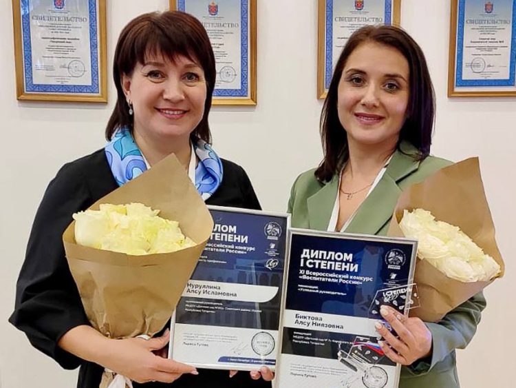 Заведующая казанским детсадом №7 стала лучшей в конкурсе «Воспитатель России»