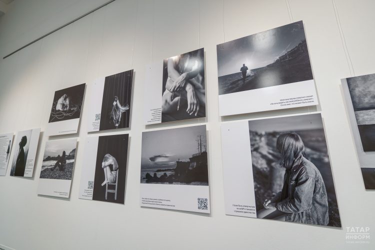 В Казани открылась фотовыставка о детях с ВИЧ