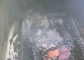 В Агрызе загорелась квартира из-за непотушенной сигареты