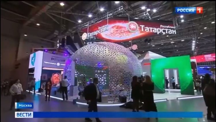 На ВДНХ в рамках форума «Россия» проходит День Татарстана