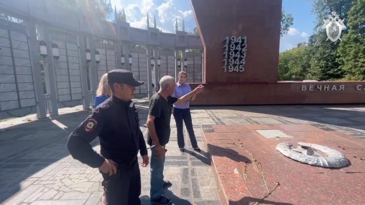 В Татарстане мужчине вынесли приговор за осквернение Вечного огня