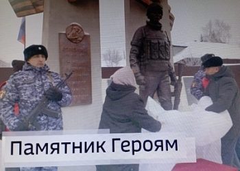 Вести ПФО (15.12.23)