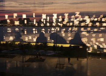 В Нацбиблиотеке Татарстана пройдет вечер памяти Шамиля Усманова