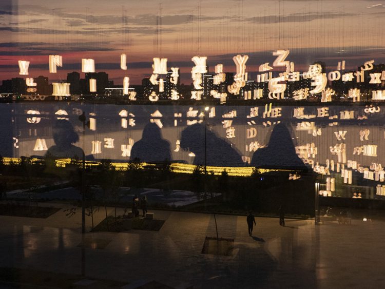 В Нацбиблиотеке Татарстана пройдет вечер памяти Шамиля Усманова