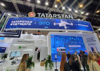 КазГИК на форуме «Россия» представит AR-Музей народов Поволжья