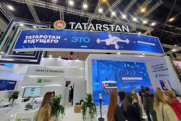 КазГИК на форуме «Россия» представит AR-Музей народов Поволжья