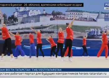 Татарстан в лидерах по количеству спортивных объектов