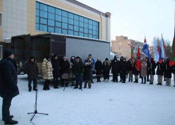 Из Менделеевска оправили в зону СВО 5 тонн гуманитарной помощи