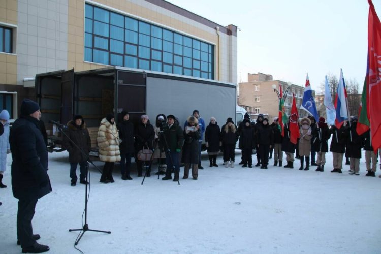 Из Менделеевска оправили в зону СВО 5 тонн гуманитарной помощи