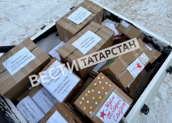 В Альметьевске ученики и родители школы № 6 собрали гумпомощь участникам СВО