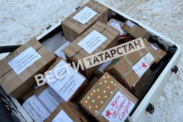 В Альметьевске ученики и родители школы № 6 собрали гумпомощь участникам СВО