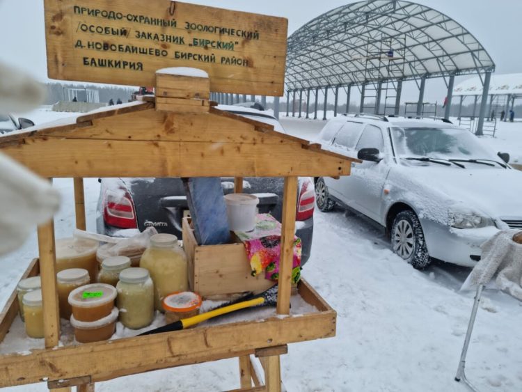 В Челнах на сельхозярмарки привезли более 230 тонн продукции