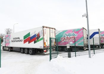 Из Казани в Лисичанск и Рубежное отправили последнюю в этом году партию гумгруза весом 95 тонн