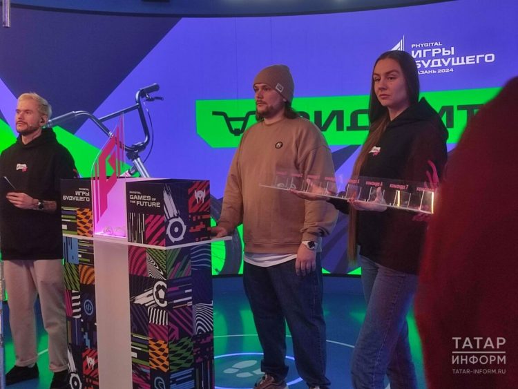 В Москве прошла жеребьевка участников «Игр будущего»