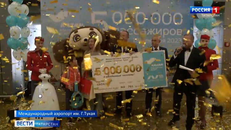 Международный аэропорт Казани обслужил 5 млн пассажиров за год