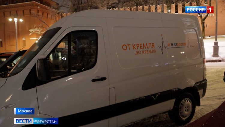 Исторический автопробег: от Московского до Казанского Кремля по новой трассе М12