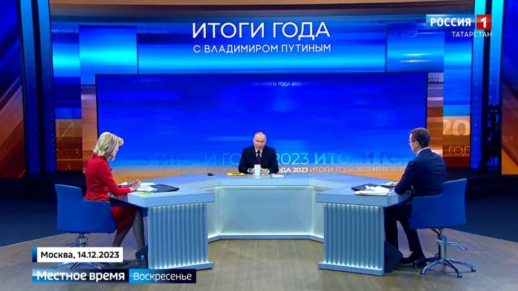 Эксперты из Татарстана прокомментировали прямую линию Владимира Путина