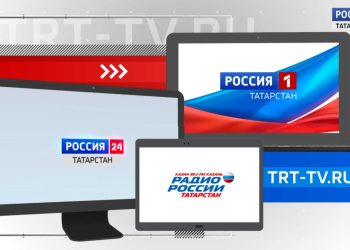 ГТРК «Татарстан» подвела итоги 2023 года