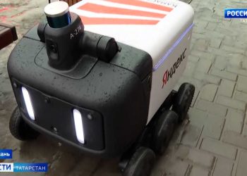В Казани появился первый робот-курьер