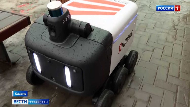 В Казани появился первый робот-курьер