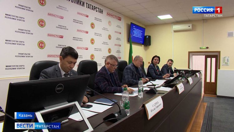 В Минспорте РТ подвели итоги года
