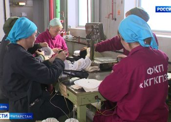 Казанский пороховой завод объявил о наборе сотрудников