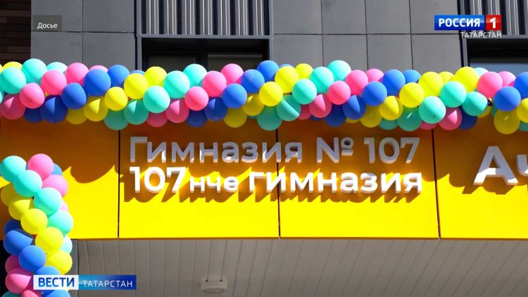 В казанской больнице №7 прошла «Ярмарка добра»