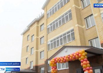 В Алексеевском районе семья участника СВО получила ключи от новой квартиры