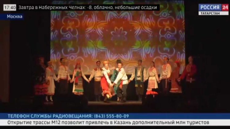 КазГИК выступил на выставке «Россия»