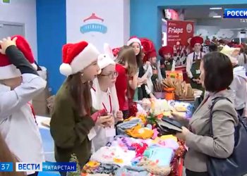 В Казани пройдет Благотворительная школьная ярмарка