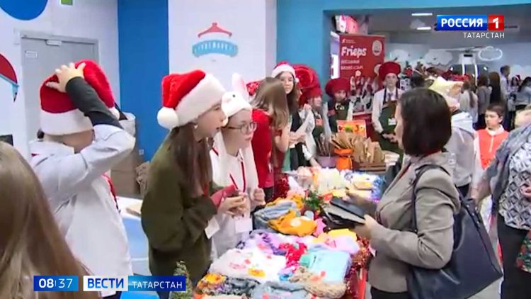 В Казани пройдет Благотворительная школьная ярмарка