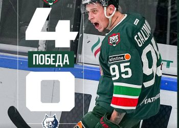 «Ак Барс» обыграл «Нефтехимик» со счетом 4:0