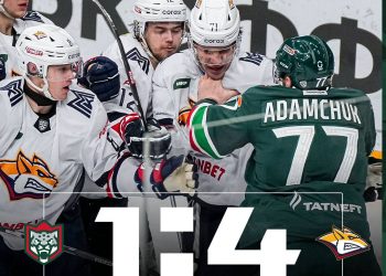 «Ак Барс» проиграл «Металлургу» в матче КХЛ