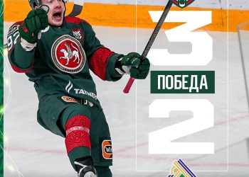 «Ак Барс» выиграл в последнем «Зеленом дерби» года