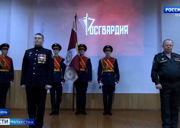 Воинской части Росгвардии в Казани вручили боевое знамя