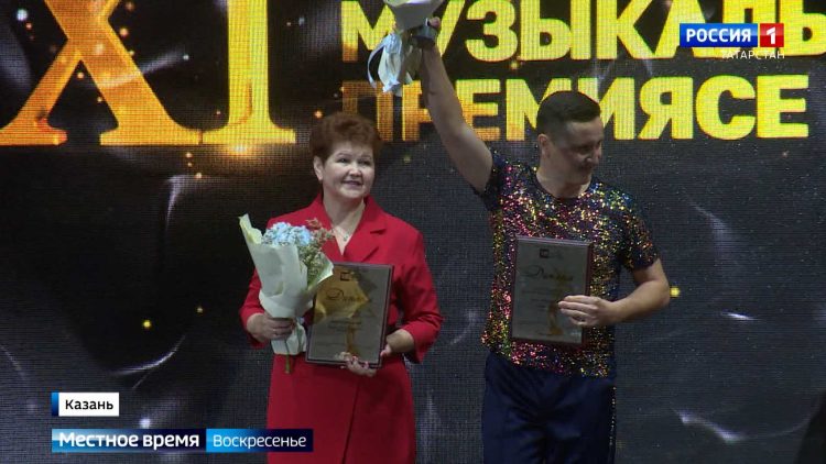 В Татарстане отметили День Героев Отечества