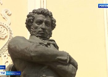 Татарстан в лидерах по реализации программы «Пушкинская карта»