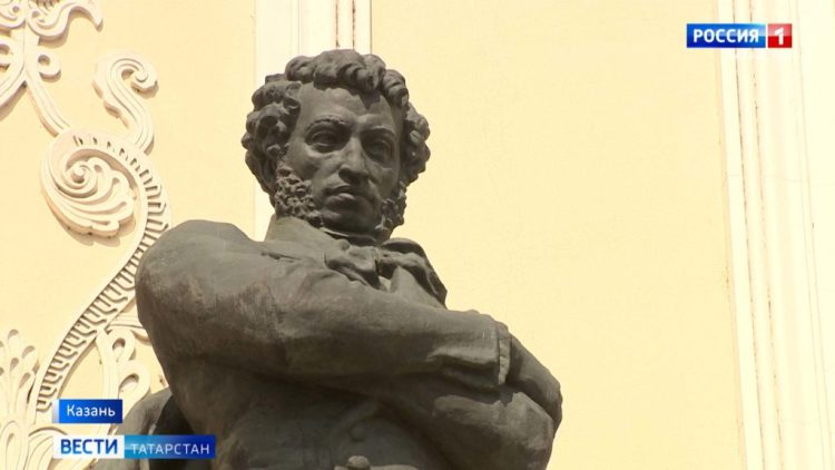 Татарстан в лидерах по реализации программы «Пушкинская карта»