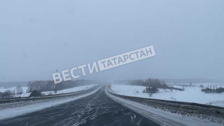 В Татарстане на трассе М7 наблюдается метель с ухудшением видимости