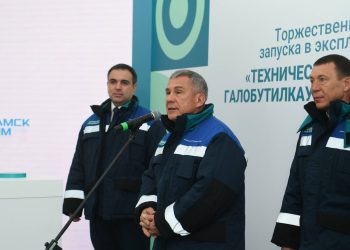 Минниханов принял участие в открытии производства галобутиловых каучуков