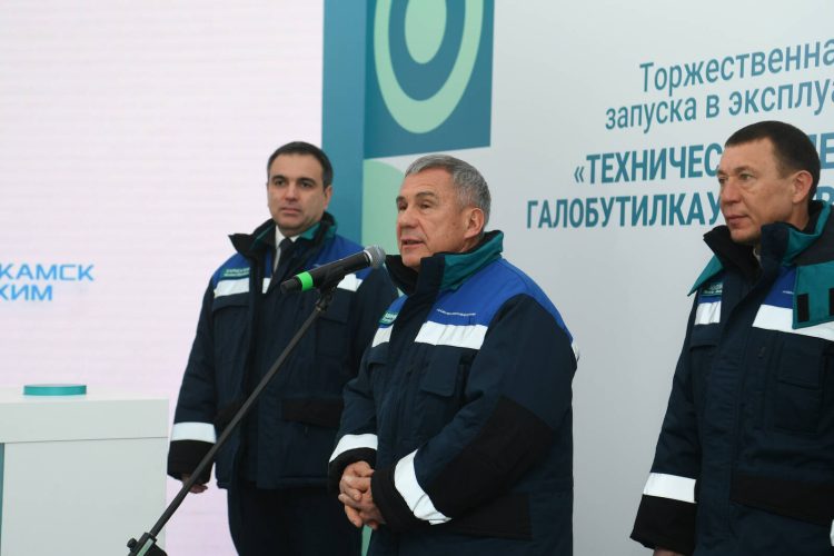 Минниханов принял участие в открытии производства галобутиловых каучуков