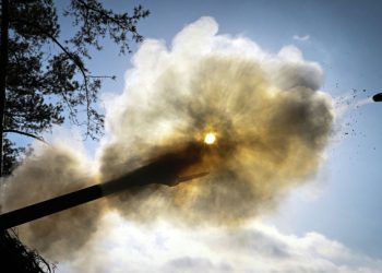 Позиции украинских военных накрыли огнем в пяти районах ДНР