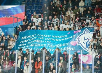 Болельщица команды «Нефтехимик» выиграла поездку в Москву в Дом полимеров на ВДНХ