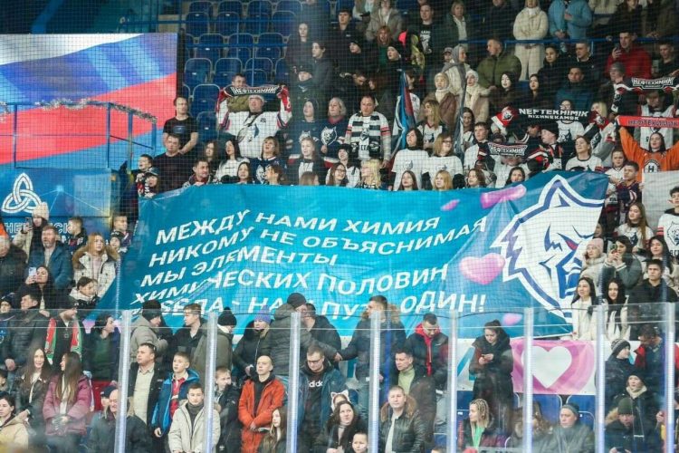 Болельщица команды «Нефтехимик» выиграла поездку в Москву в Дом полимеров на ВДНХ