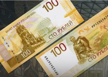 Нижнекамцы продают свежие банкноты номиналом в 100 рублей