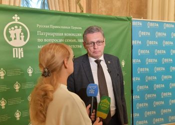 Рифат Сабитов награжден Благодарностью Патриаршей комиссии РПЦ